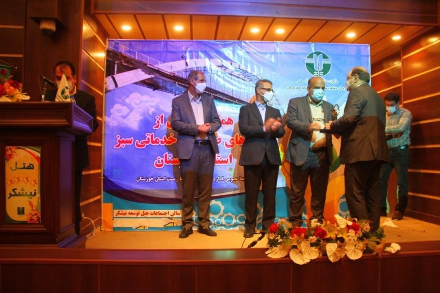 پنج شرکت منطقه ویژه پتروشیمی سبز شدند