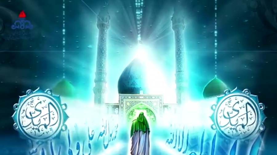 ولادت حضرت صاحب الزمان (عج)