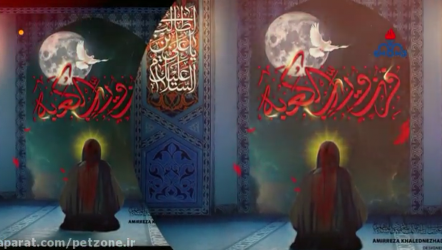 شب های قدر و شهادت حضرت علی(ع)