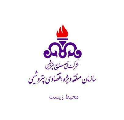 اطلاعات محيط زيستی (فضای سبز-عوارض-هزينه ها)