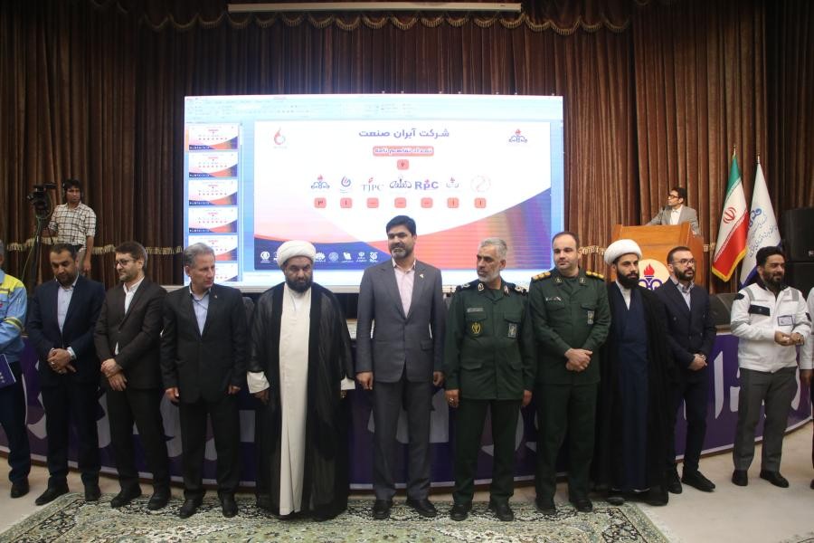 مراسم اختتامیه رویداد فناورانه پتروفن زون2 از شبکه خوزستان