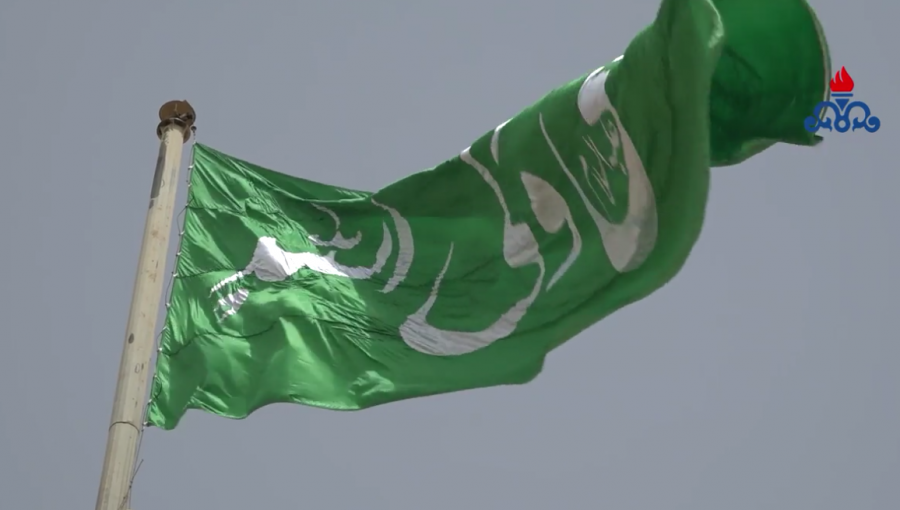 برافراشتن پرچم حضرت علی(ع) در منطقه ویژه اقتصادی پتروشیمی