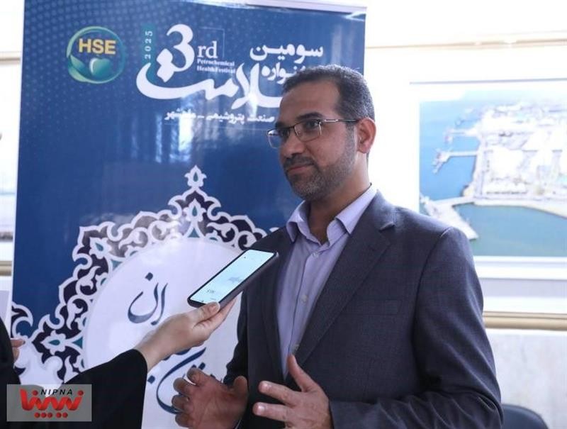 افزایش تعامل و هم افزایی میان شرکت های پتروشیمی منطقه ویژه اقتصادی پتروشیمی با برگزاری سومین جشنواره سلامت