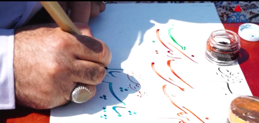 نرم نرمک میرسد اینک بهار خوش به حال روزگار