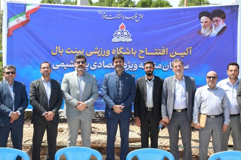 آئین افتتاح زمین ورزشی پینت بال سازمان منطقه ویژه اقتصادی پتروشیمی