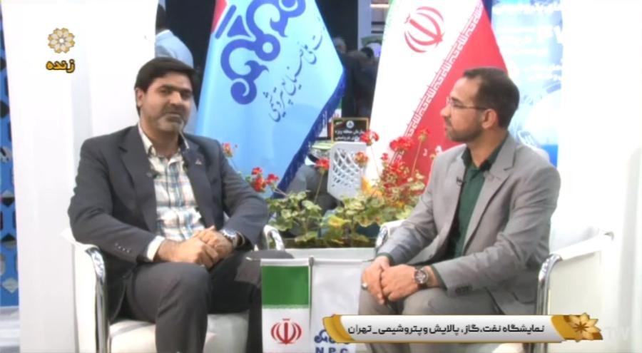 گفت و گوی زنده تلویزیونی دکتر برزگر در نمایشگاه بین المللی نفت، گاز، پالایش و پتروشیمی