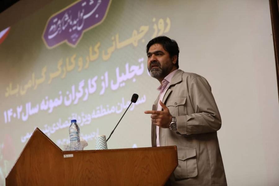 تجلیل از کارگران نمونه سازمان منطقه ویژه اقتصادی پتروشیمی