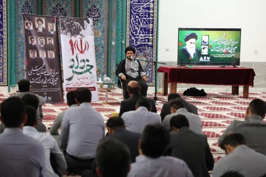 مراسم بزرگداشت سالگرد ارتحال حضرت امام خمینی(ره) و قیام 15 خرداد