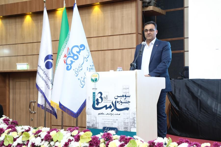 جشنواره سلامت پتروشیمی نمادی از تعهد صنعت برای جامعه‌ای سالم و پویا است