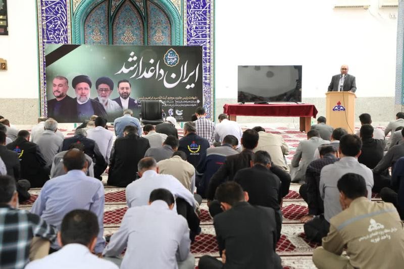 کارکنان سازمان منطقه ویژه اقتصادی پتروشیمی در سوگ رئیس جمهور فقید ایران اسلامی