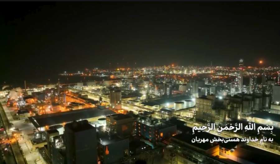 خدایا، از تو درخواست می‌کنم به‌حق زیباترین مرتبه از زیبایی‌ات