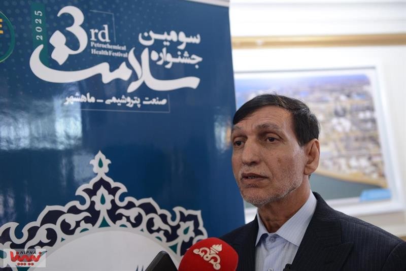 سومین جشنواره سلامت صنعت پتروشیمی گامی ارزشمند برای تحقق مسئولیت های اجتماعی