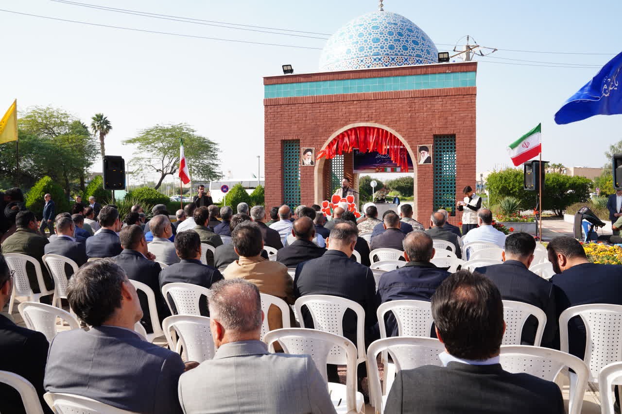 برگزاری دومین سالگرد تدفین شهید گمنام در سازمان منطقه ویژه اقتصادی پتروشیمی