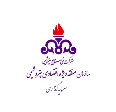 میزان مصارف سرویس های جانبی