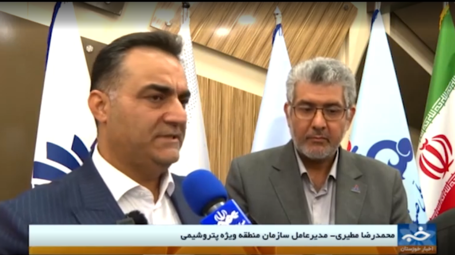 گزارش صدا و سیما از رویداد پترونوفن