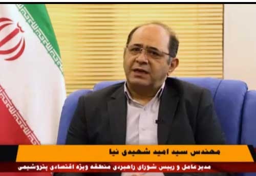 شهرستان بندرماهشهر در‌مسیر توسعه متوازن (قسمت دوم)