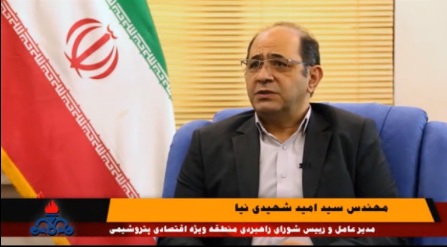 شهرستان بندرماهشهر در مسیر توسعه متوازن