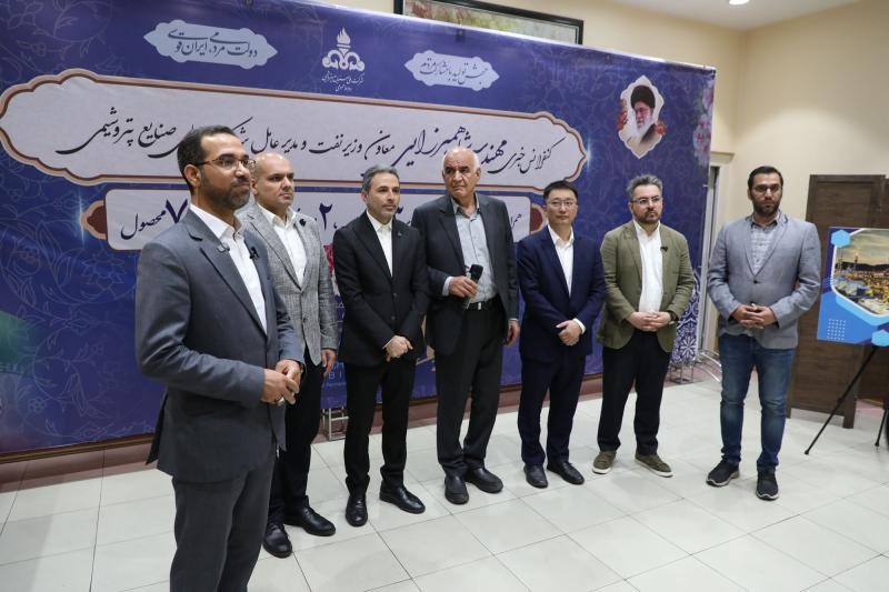 پخش زنده مصاحبه با سرمایه گذاران در بیست و هشتمین نمایشگاه بین المللی نفت، گاز، پالایش و پتروشیمی