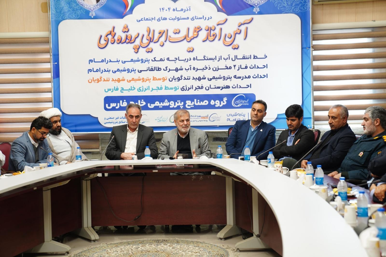 آغاز عملیات اجرایی چهار پروژه بزرگ عمرانی و آموزشی صنعت پتروشیمی در بندرماهشهر و بندر امام خمینی(ره)